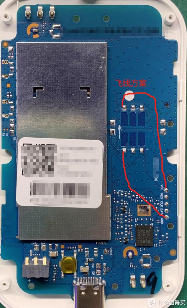 雷盛羽随身WiFi改造指南 焊接SIM卡座改用手机卡实现自由上网