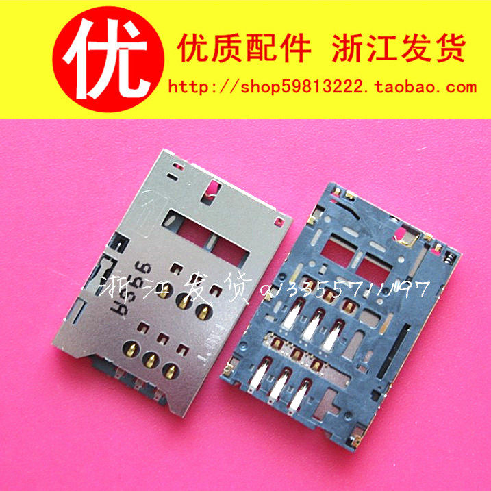 索尼 vs. 索爱 一段关于品牌传承与消费者误解的深度剖解