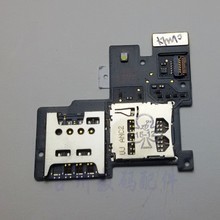 中兴Q802T内存卡选购与SIM卡座配置指南
