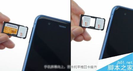 华为Nova青春版SIM卡安装图文教程