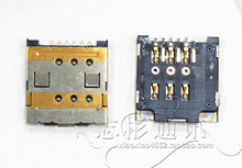 OPPO R803 SIM卡座 安装指南与产品要点