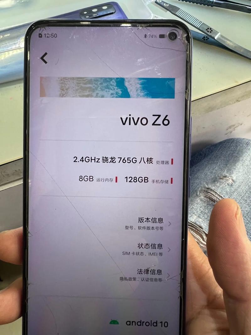 vivo z6不认sim卡修复!客户自已把卡座拆坏了