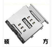 苹果4sim卡产品信息